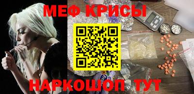 эйфоретик Бугуруслан