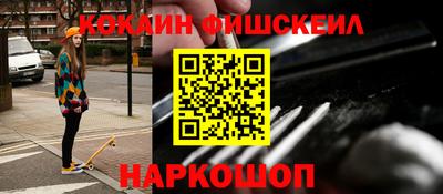 эйфоретик Бугуруслан