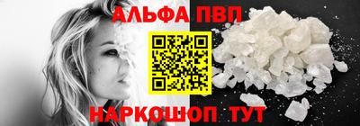 COCAINE Бузулук