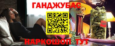 амф Будённовск