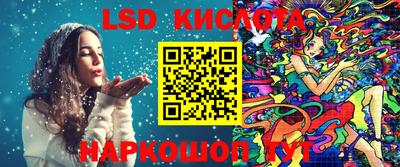 COCAINE Бузулук