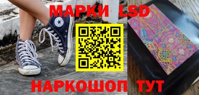 эйфоретик Бугуруслан