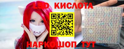 COCAINE Бузулук