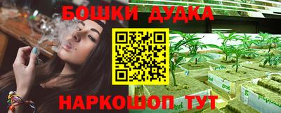 эйфоретик Бугуруслан