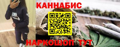 COCAINE Бузулук