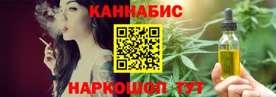 COCAINE Бузулук