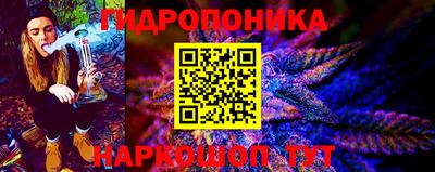 амф Будённовск