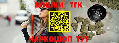 амф Будённовск