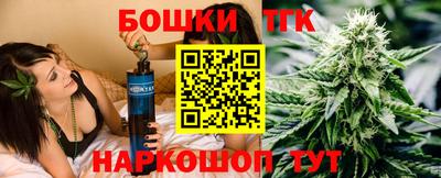 амф Будённовск