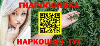 амф Будённовск