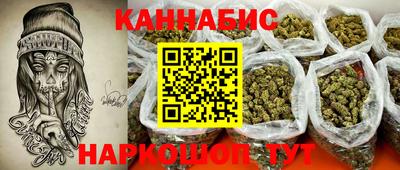 амф Будённовск