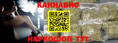 амф Будённовск