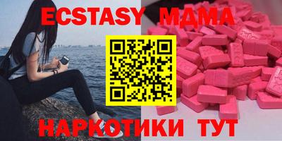 амф Будённовск