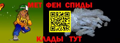 амф Будённовск