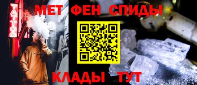 COCAINE Бузулук