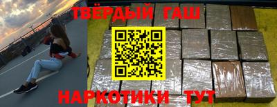 эйфоретик Бугуруслан