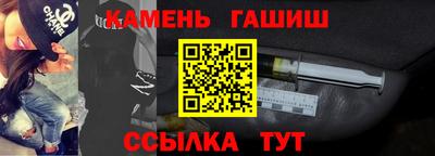 эйфоретик Бугуруслан