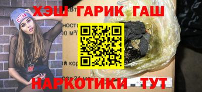 эйфоретик Бугуруслан