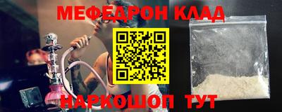 эйфоретик Бугуруслан