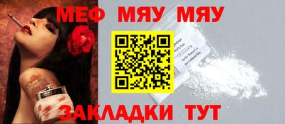 эйфоретик Бугуруслан